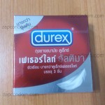 Durex-Fetherlite-Ultima-1-กล่อง