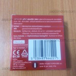 Durex-Fetherlite-Ultima-1-กล่อง