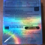 Okamoto-003-ซีโร่-ซีโร่-ทรี-1-กล่อง