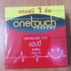One-Touch-Happy
