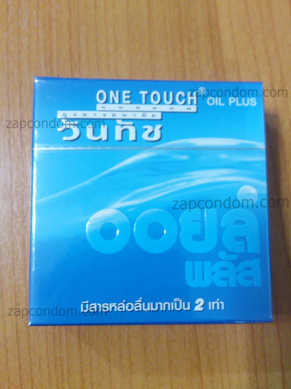 One-Touch-Oil-plus