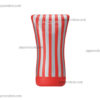 TENGA-Soft-Tube-Cup