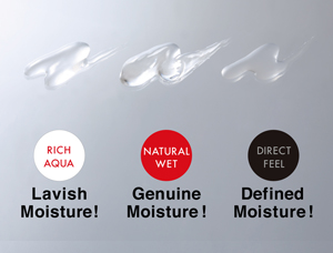 Tenga-Play-Gel-[-RICH-AQUA-]-3-color