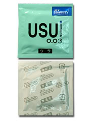 ถุงยางอนามัย-USUI-0.03-กล่องแดง-1ชิ้น