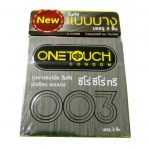 one-touch-003