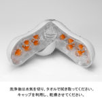 Tenga-Flip-Orb-Orange-Crash-