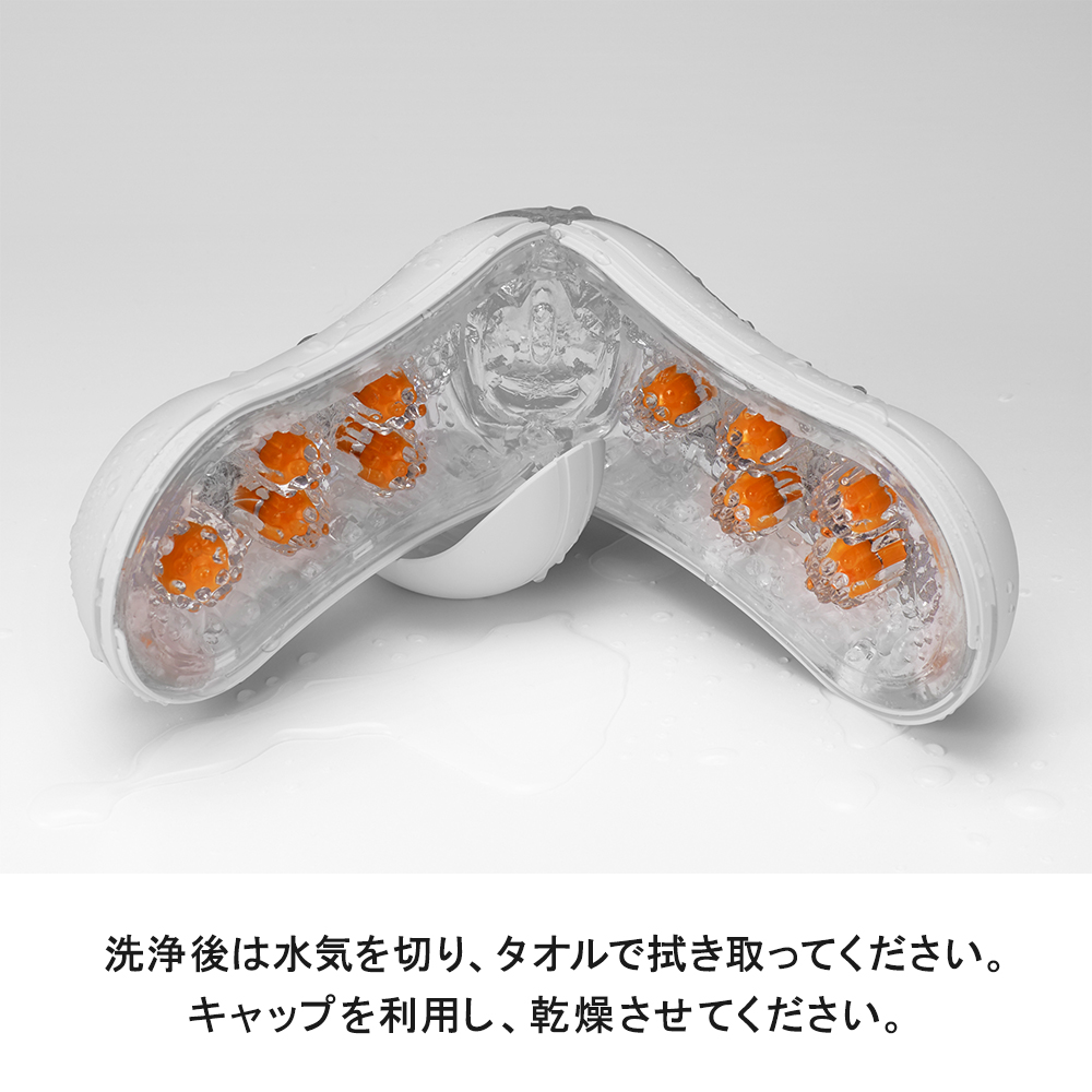 Tenga Flip Orb Orange Crash 5