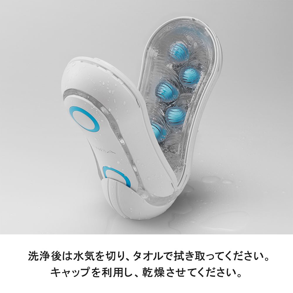 Tenga Flip Orb Blue Rush 5