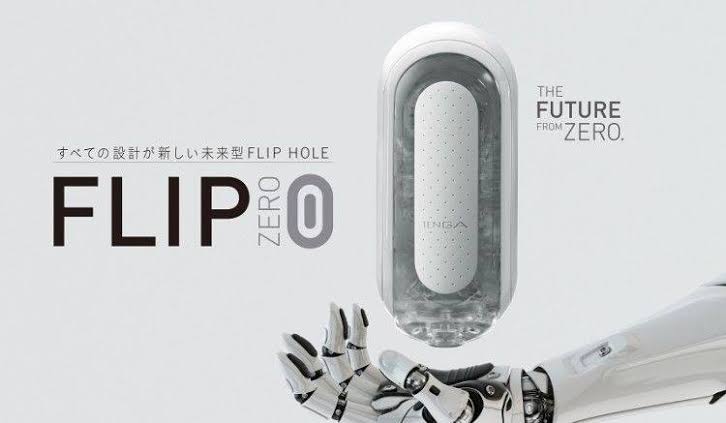 tenga flip zero white head banner