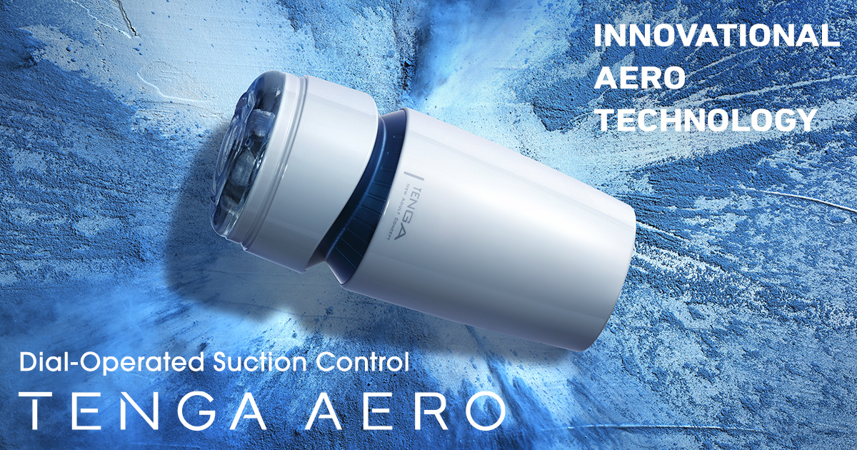 tenga-aero-banner