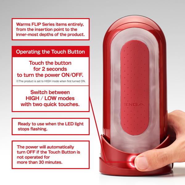 tenga-flip-zero-red