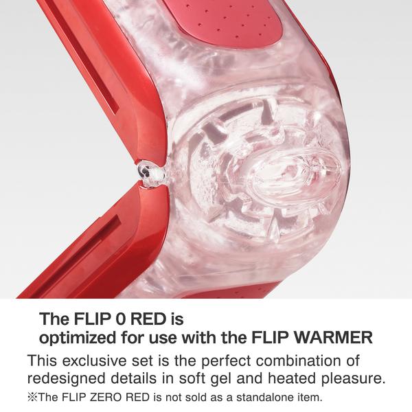 tenga-flip-zero-red