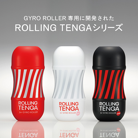 rolling-tenga-gyro