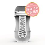 rolling-tenga-gyro-rolling-cup-soft